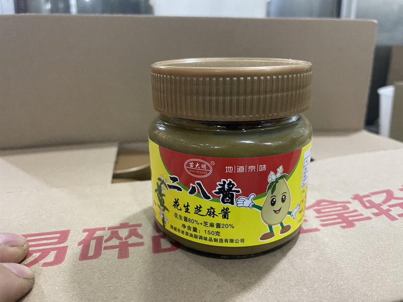 二八醬花生芝麻醬150g